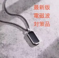 Item thumbnail for item d27b3222-eddc-4ae7-a0f7-821244ae6c9d