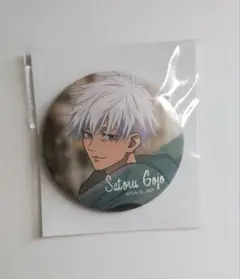 呪術廻戦 キャラバッジコレクション 冬の日 缶バッジ 五条