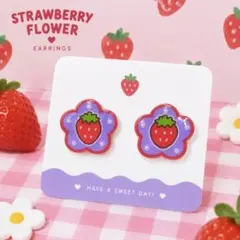 個性を大切にする人のためのアクセサリー/ ハンドメイドイヤリング