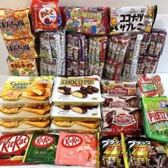 お菓子詰め合わせ アミューズメント景品 キットカット カスタードケーキ うまい棒のサムネイル