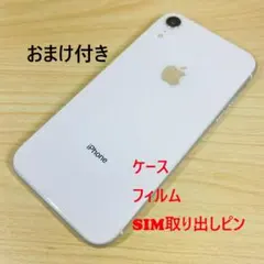 A5 SIMフリー iPhoneXR 128GB White