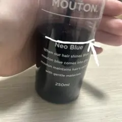 MOUTON ムートン カラーシャンプー ブルーのサムネイル