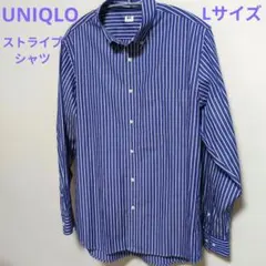 ユニクロ·ブロードシャツ·ストライプ·ボタンダウン·Lサイズ