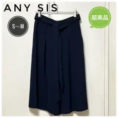 ★超美品★any Sisエニィスィス オンワード樫山 膝丈パンツネイビーサイズ1のサムネイル