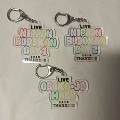 2025年最新】DAPUMPグッズ☆の人気アイテム - メルカリ