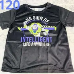 ★新品未使用★ バズライトイヤー Tシャツ 黒  120