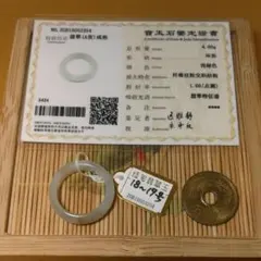 ピンクのうさぎ様 リクエスト 3点 まとめ商品