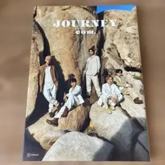 コムドット プレミアム版 コムドット写真集 JOURNEY プレミアム版 ([バラエティ]) | コム