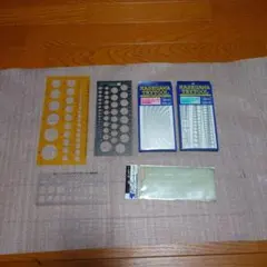 HASEGAWA トライツール テンプレートセット