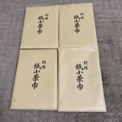 Item thumbnail for item 81d4f9d3-689a-429d-96c8-4a359d7ee0ae