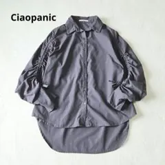 チャオパニック　ドロストシャーリングスリーブ　シャツ　ブラウス　Ｆ　グレーのサムネイル