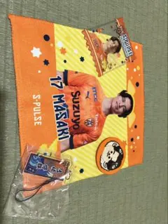 弓場将輝選手 清水エスパルス まとめ売り