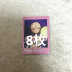 あんスタ 白鳥藍良 ぱしゃっつ 8周年