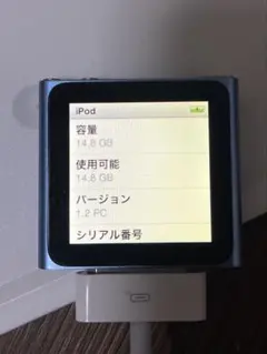 2026年最新】ipod nano 第6世代 充電ケーブルの人気アイテム - メルカリ