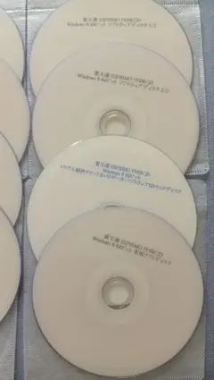 富士通　ESPRIMO FH56/JD リカバリーディスク6枚セット