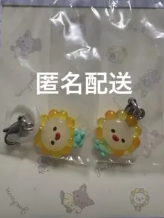 めじるしアクセサリー1 JOCHUM ジェオチャム Bira佐藤景瑚　JO1