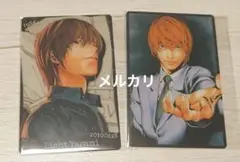 DEATHNOTE デスノート イラストカードコレクション 夜神月 2点セット