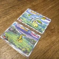 2026年最新】ポケモントップ製菓の人気アイテム - メルカリ
