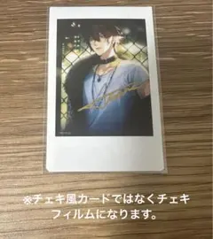 2025年最新】dig-rock 茜 直筆の人気アイテム - メルカリ