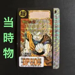 Item thumbnail for item 63b9a0c6-983e-4e21-ac9e-cf60ba7e0c51