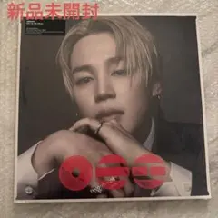 BTS ジョングク ARIRANG アリラン Vinyl LP レコード 新品 - メルカリ