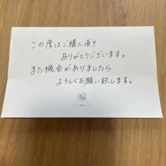 Item thumbnail for item 6c036b13-f821-4d04-8317-47f772950ff6