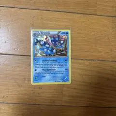 ゲッコウガ 英語版Greninja ゴールドスター 未開封 SWSH144 - メルカリ