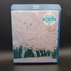 virtual trip さくら reprise