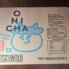 NORIKIYO & 田我流 / 風を切って [7inchレコード]限定プレス NORIKIYO & 田我流 / 風を切って [7inchレコード]限定プレス - メルカリ