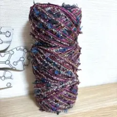 引き揃え ファンシーヤーン 素材糸 変わり糸 毛糸 アヴリル さおり織 リボン