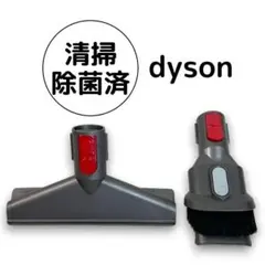 Item thumbnail for item 66e52f40-f529-4abe-9f07-f3f180f0c4bd