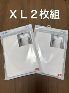 AIRism Vネック T メンズXL ホワイト２枚組