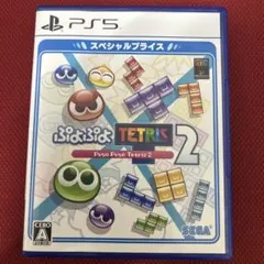 PS5 ぷよぷよテトリス2 スペシャルプライス PS5版 新品同様