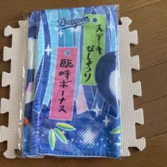 やっこっこ様 リクエスト 3点 まとめ商品