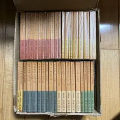 2026年最新】岩波文庫 復刻の人気アイテム - メルカリ