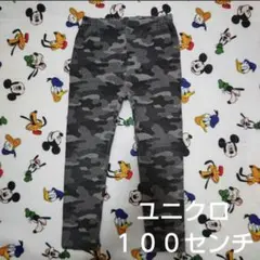 UNIQLO キッズ レギンス 100cm カモフラ ユニクロ　迷彩柄　長ズボン