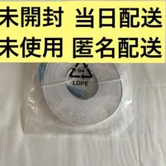 LANケーブル　4m SoftBank Air 5G Cot5e® 30AWG