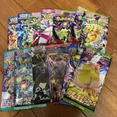 早い者勝ち ポケカ 未開封パック 絶版 バラエティセット コレクション