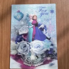 アナ雪ポストカード