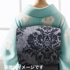 Item thumbnail for item d7abd3cc-67c5-427d-9fbc-39532c8ef213