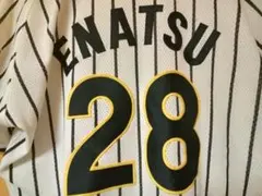 2025年最新】江夏豊 ユニフォームの人気アイテム - メルカリ