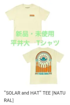 Item thumbnail for item 6410c9fd-feba-4e97-a444-3680ce9042c0