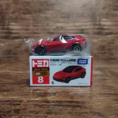 トミカ No.8 フェラーリ プロサングエ