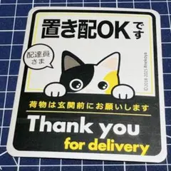 Item thumbnail for item 0539e471-8e5d-4f7c-bb40-5454df73c87f