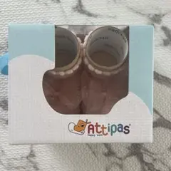 Attipas A20RO-Royal peach Mサイズ 新品未使用