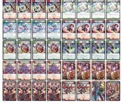 赤緑アポロヌスドラゲリオンデッキ+調整パーツ 赤緑 アポロヌス・ドラゲリオン デッキ（調整パーツ有） - メルカリ