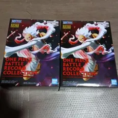 ONE PIECE BATTLE RECORD COLLECTION 2個セット