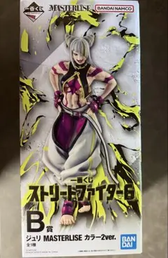ストリートファイター6 一番くじ　B賞　ジュリ カラー2ver.