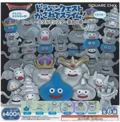 ドラゴンクエスト かさねてスライム メタルモンスター集合編 メタルキング