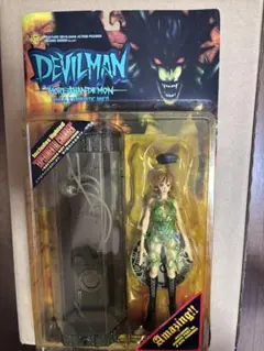 Item thumbnail for item fab68102-191c-4128-8bd2-ddbe9677dd2a